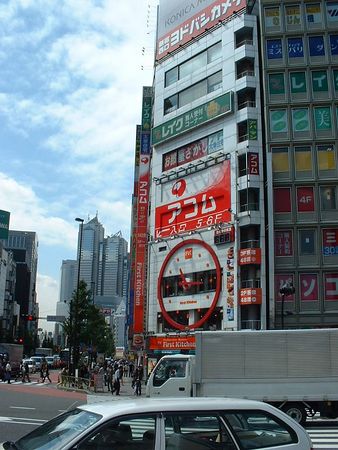 tokyo50.jpg