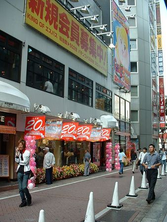 tokyo55.jpg
